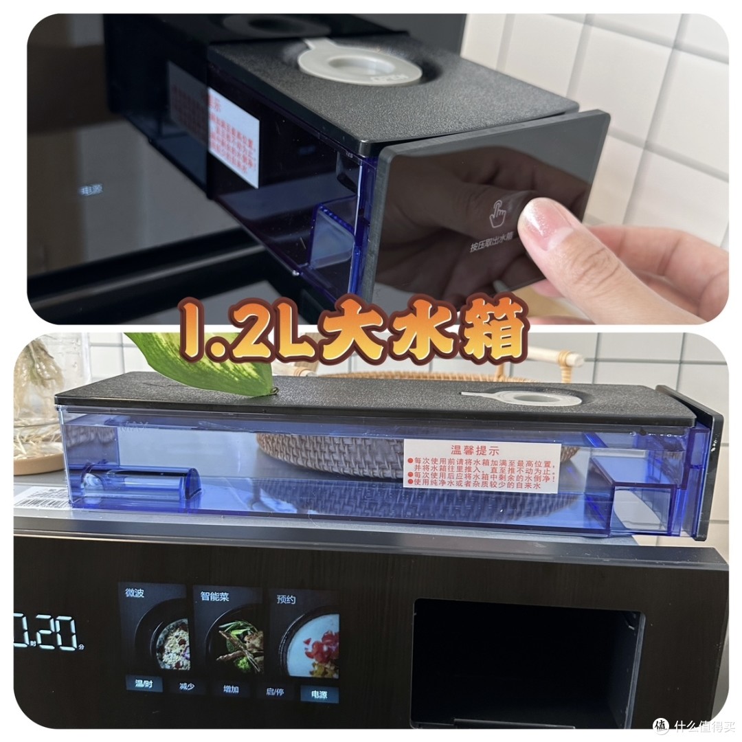 中秋—国庆超长假,月圆人团圆,分享用微蒸烤一体机制作月饼和团圆家宴