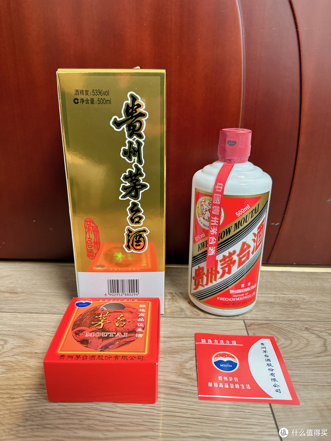 双节宅家干什么？抢购遥遥领先的华为Mate 60 Pro和1499茅台飞天！全网抢购直达合集一文尽收