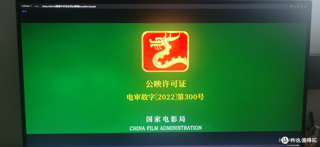 国庆宅家,看看评分很高的《万里归途》