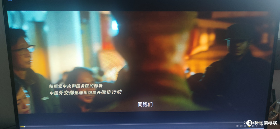 国庆宅家,看看评分很高的《万里归途》