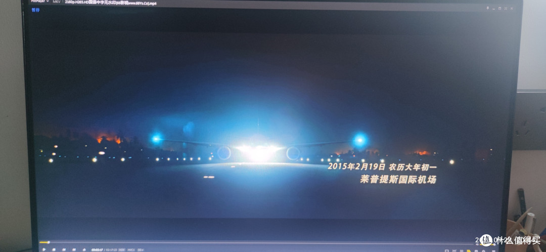 国庆宅家,看看评分很高的《万里归途》