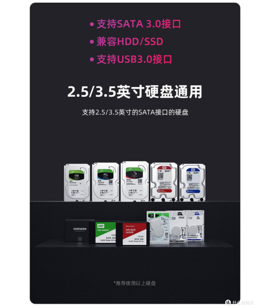 369元绝对性价比！WiFi6路由器+NAS二合一！家用AX3000跌出离谱价【入手指南】
