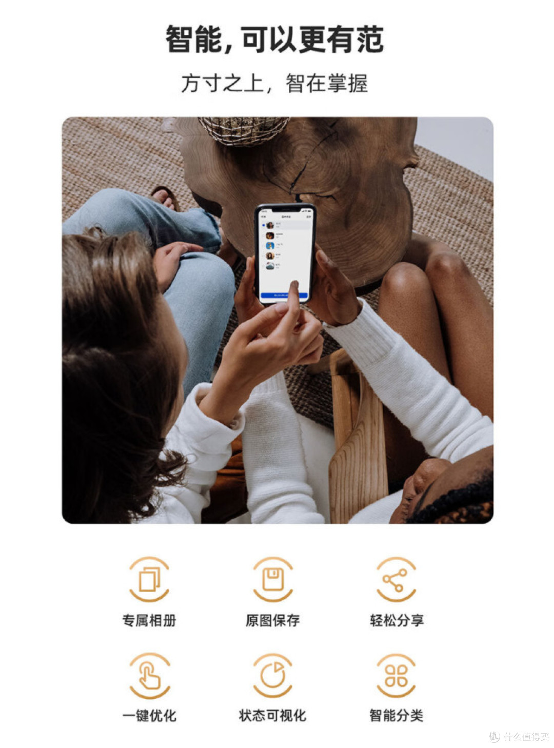369元绝对性价比！WiFi6路由器+NAS二合一！家用AX3000跌出离谱价【入手指南】