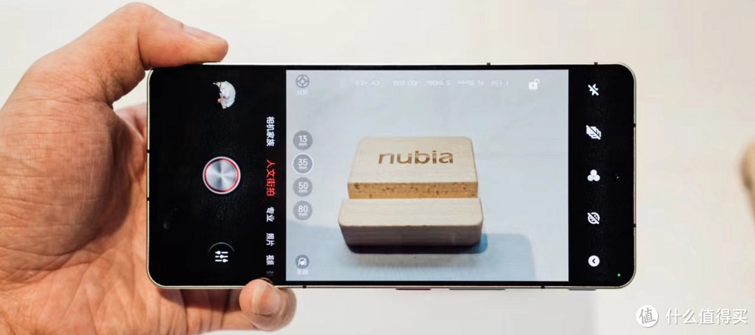 努比亚Z50Spro测评体验：被低估的手机，拍照，性能不二之选～