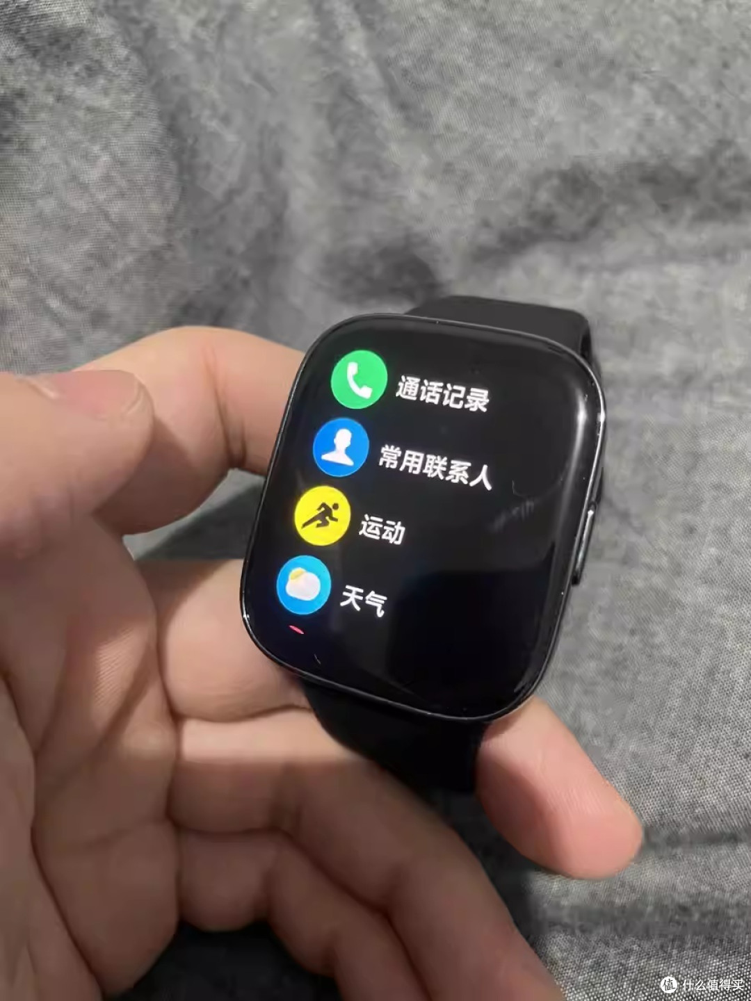 红米Redmi watch3价格太香了