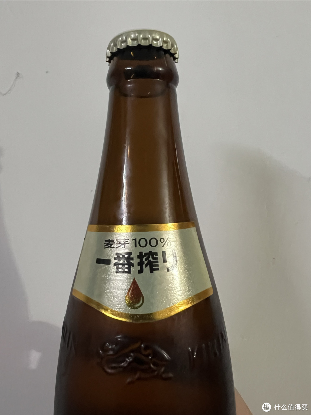 国庆节的日常，喝了一瓶最贵的麒麟Kirin一番榨黄啤酒