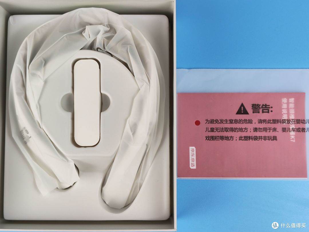 京东京造颈椎按摩器 K7:轻松缓解颈椎疼痛,让你拥有健康好颈椎!