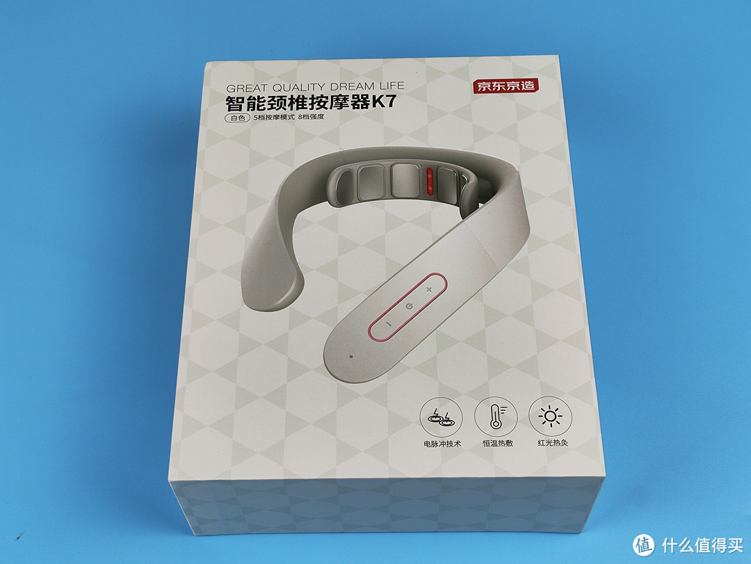 京东京造颈椎按摩器 K7:轻松缓解颈椎疼痛,让你拥有健康好颈椎!