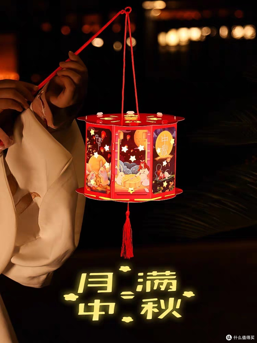 中秋节送灯笼🏮！