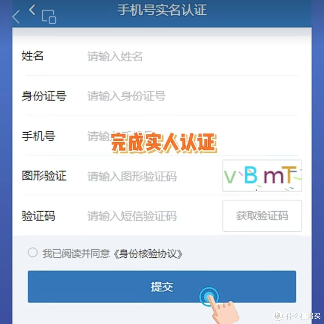 上海10000元纯电补贴延续了！如何申请置换大红包，操作申请＋分析购车时机