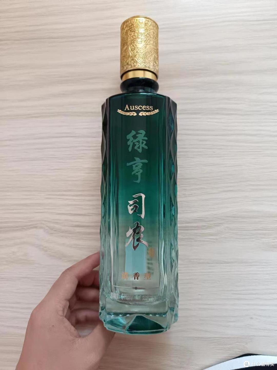 绿亨司农清香型白酒怎么样？