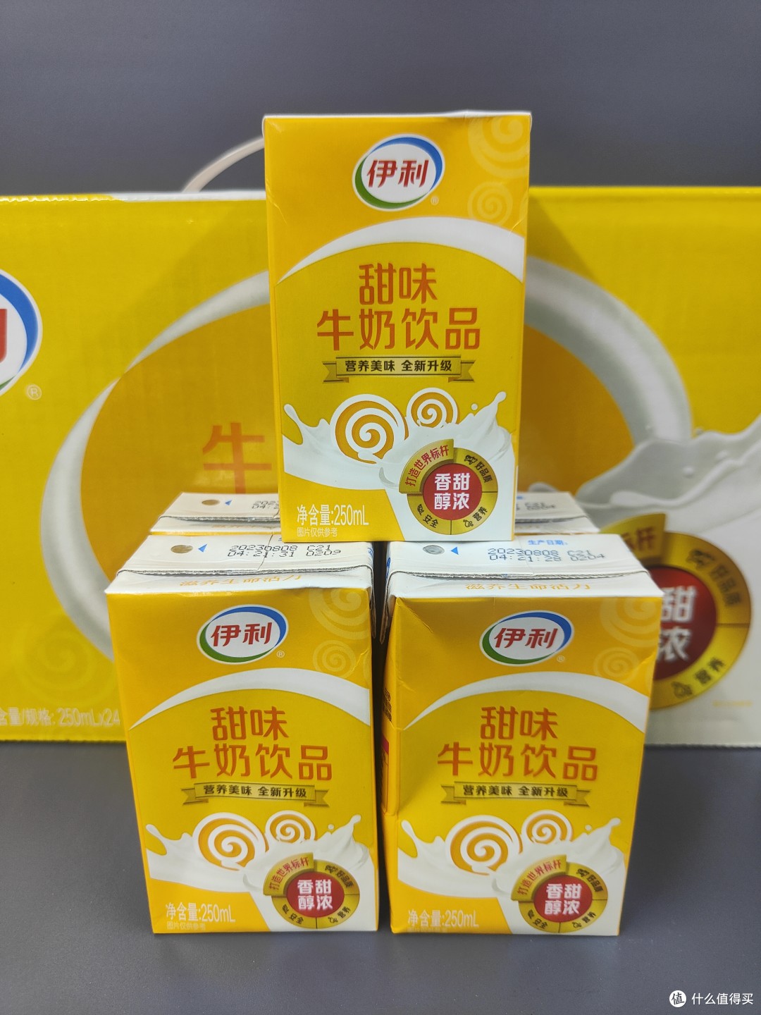 「伊利甜味牛奶真的太好喝了,你知道吗?」