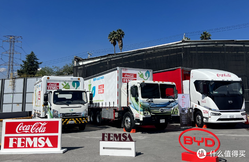 比亚迪携手可口可乐 FEMSA 打造全新电动卡车，做到了遥遥领先。