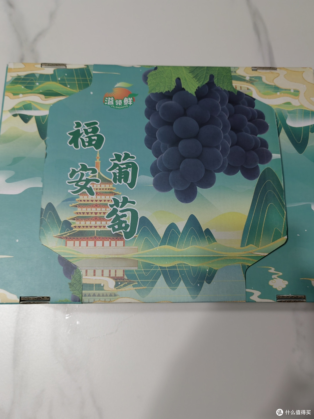 葡萄礼盒