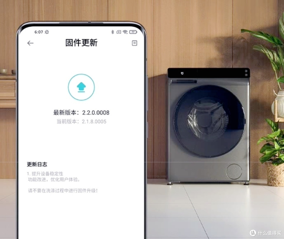 选购洗烘一体机,避免走弯路看这篇