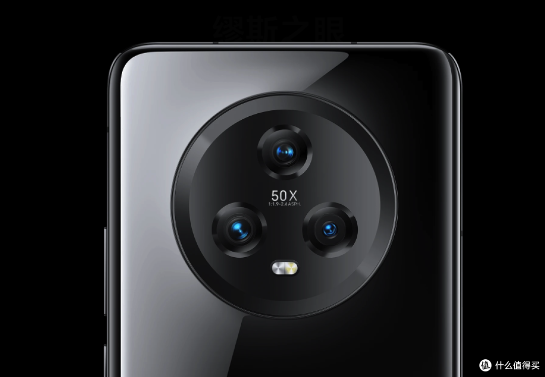 比iPhone15便宜2000元,配置却全面超越!荣耀Magic5很成功