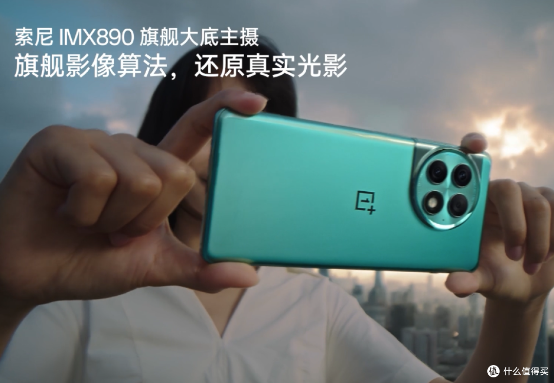 拥有腕表级质感,24GB+1TB旗舰仅3999元,173万跑分四年不卡顿