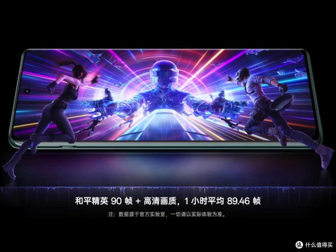 拥有腕表级质感,24GB+1TB旗舰仅3999元,173万跑分四年不卡顿