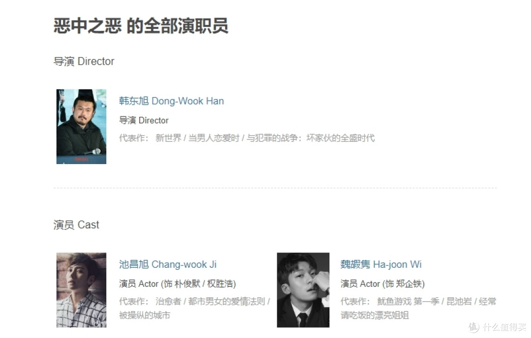 狂暴版的《狂飙》能有多好看。