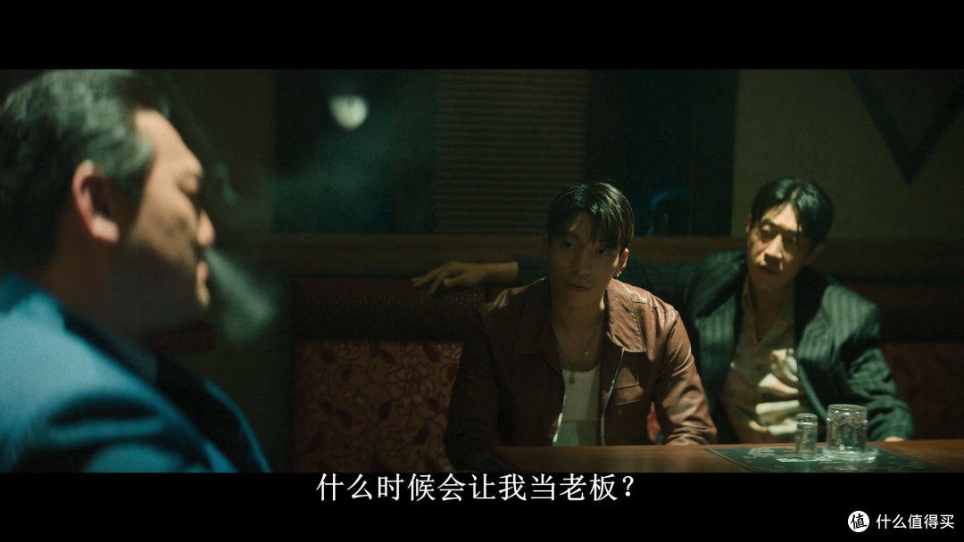 狂暴版的《狂飙》能有多好看。
