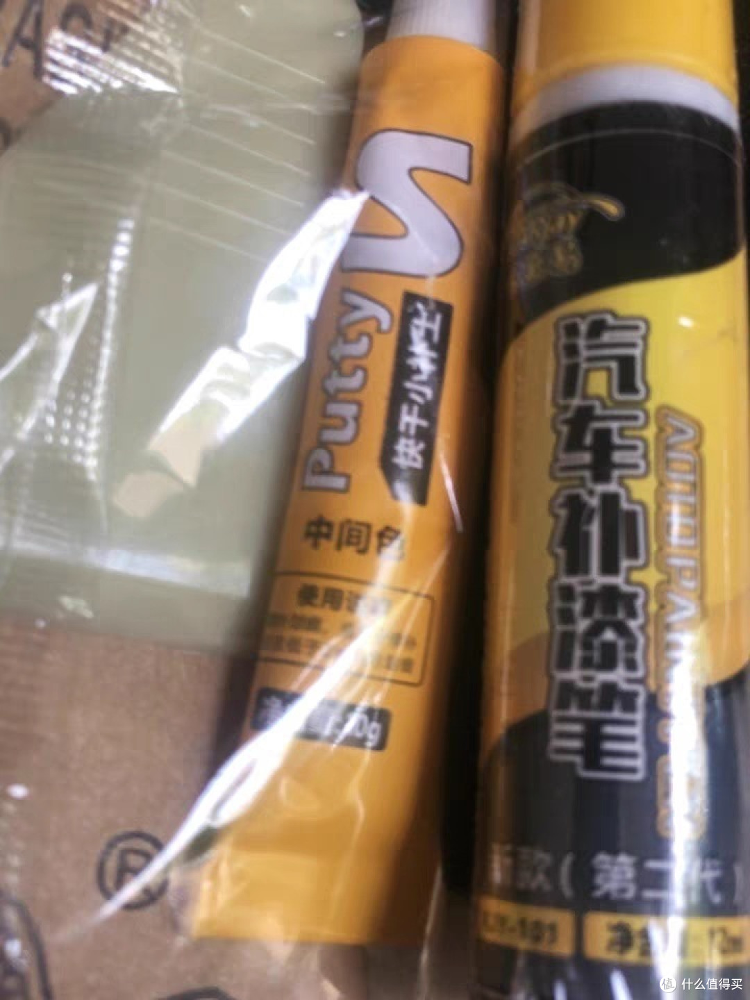 车漆修复漆,帮助您的爱车焕然一新!