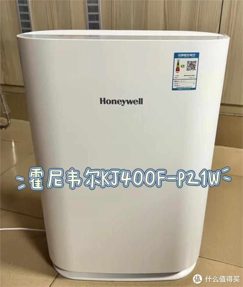 如何选择合适自己的空气净化器?六款精品空气净化器测评、推荐!