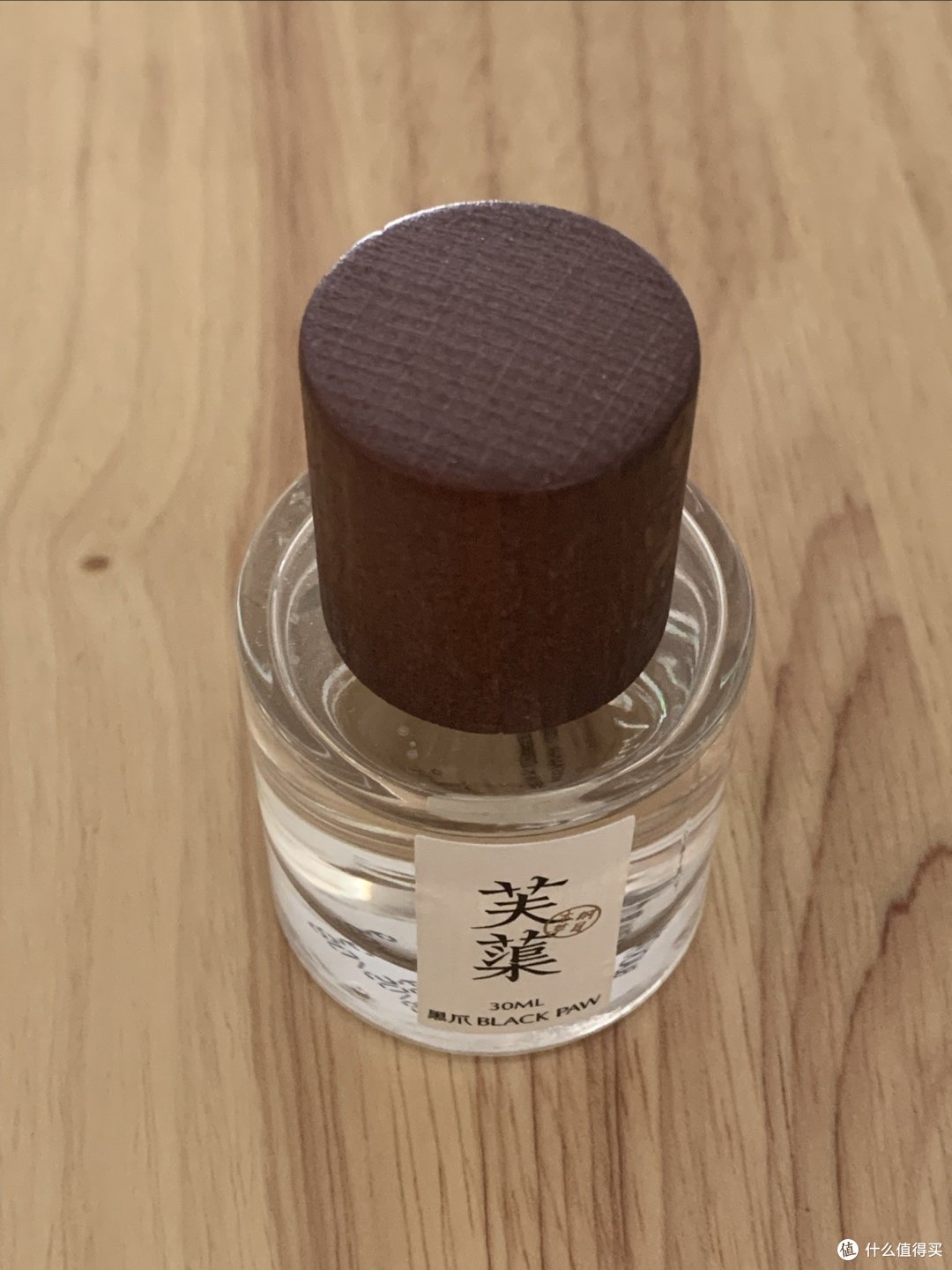 治愈性的药香，黑爪小众香水，本草纲目系列。