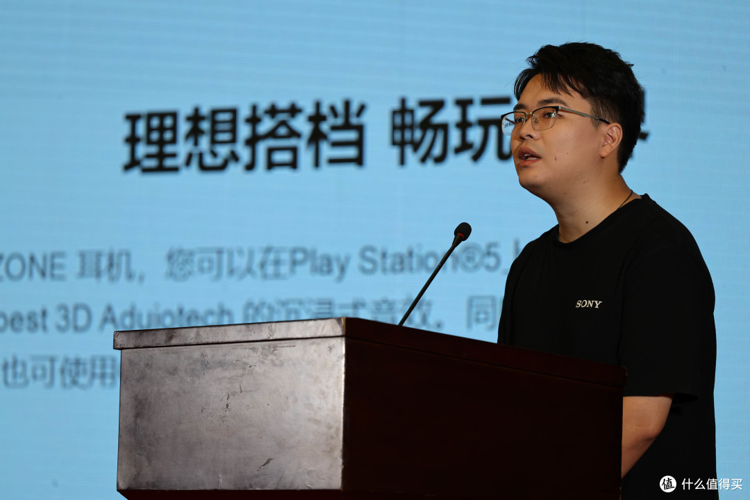 线上线下同欢!万字长文回顾第4届云上HIFI赏