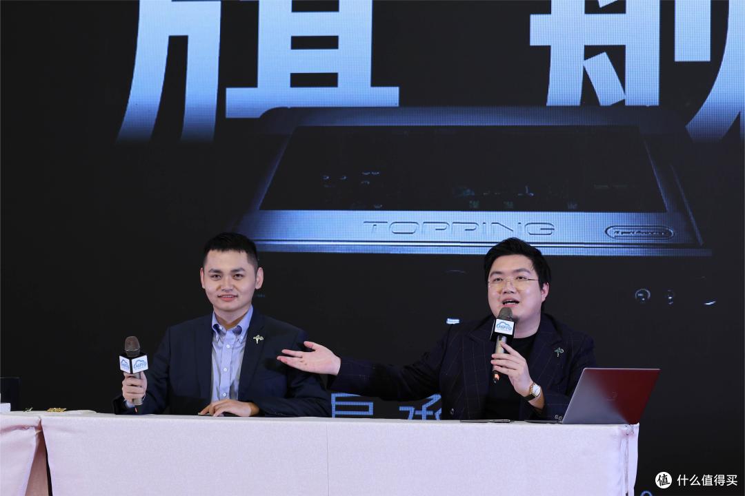 线上线下同欢!万字长文回顾第4届云上HIFI赏
