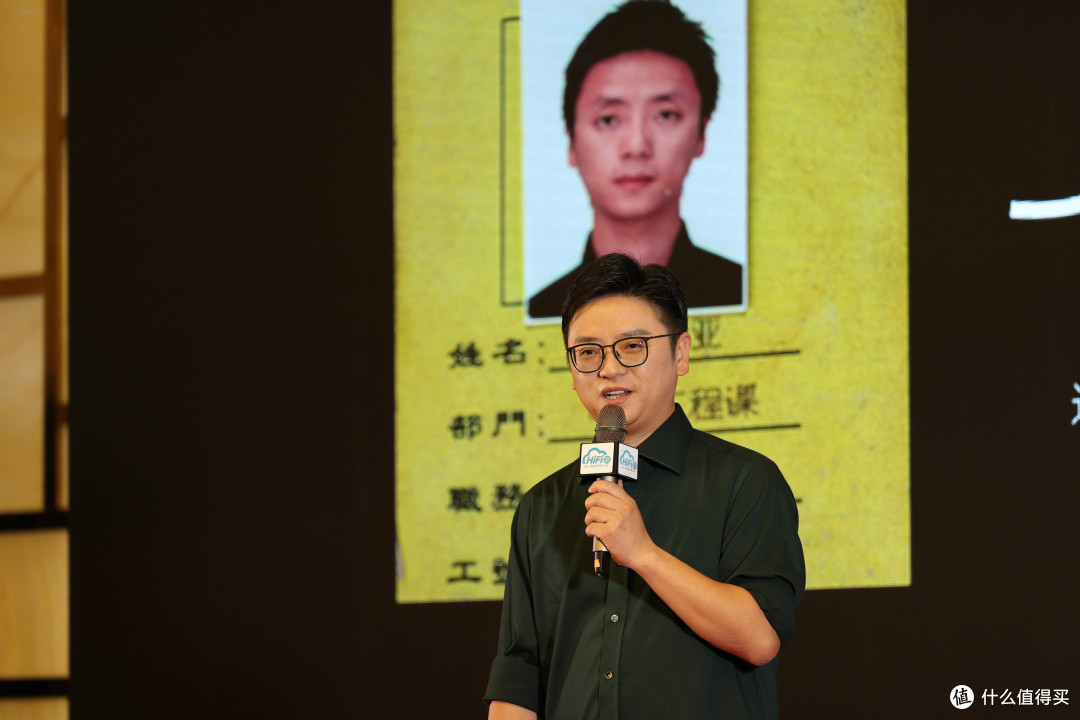 线上线下同欢!万字长文回顾第4届云上HIFI赏