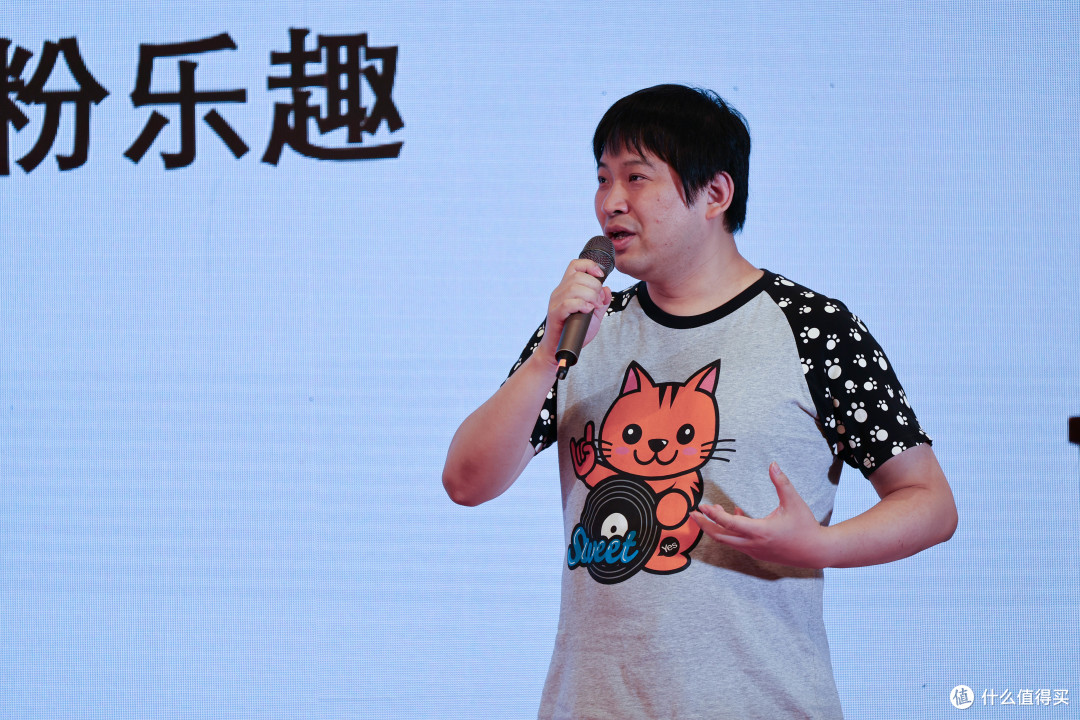 线上线下同欢!万字长文回顾第4届云上HIFI赏