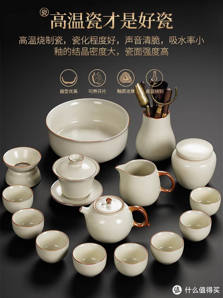 中秋送礼好选择,祥业的茶具套装!