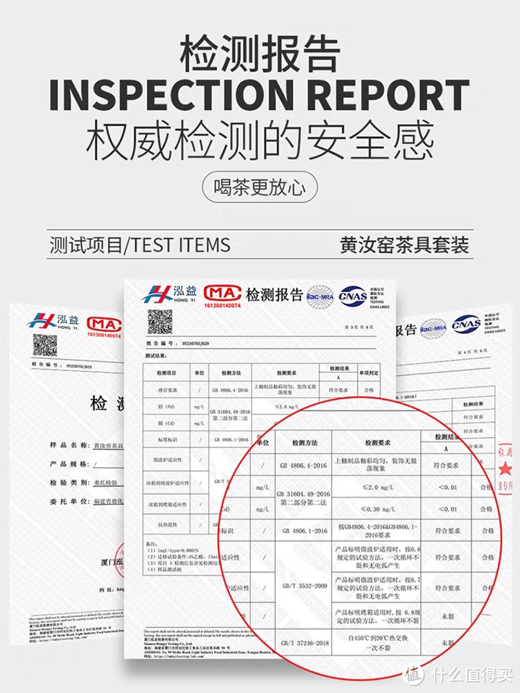 中秋送礼好选择，祥业的茶具套装！