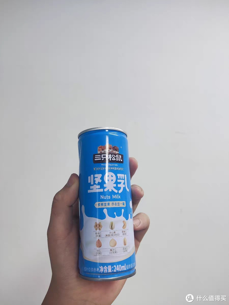 中秋送礼好选择,三只松鼠零食大礼包!