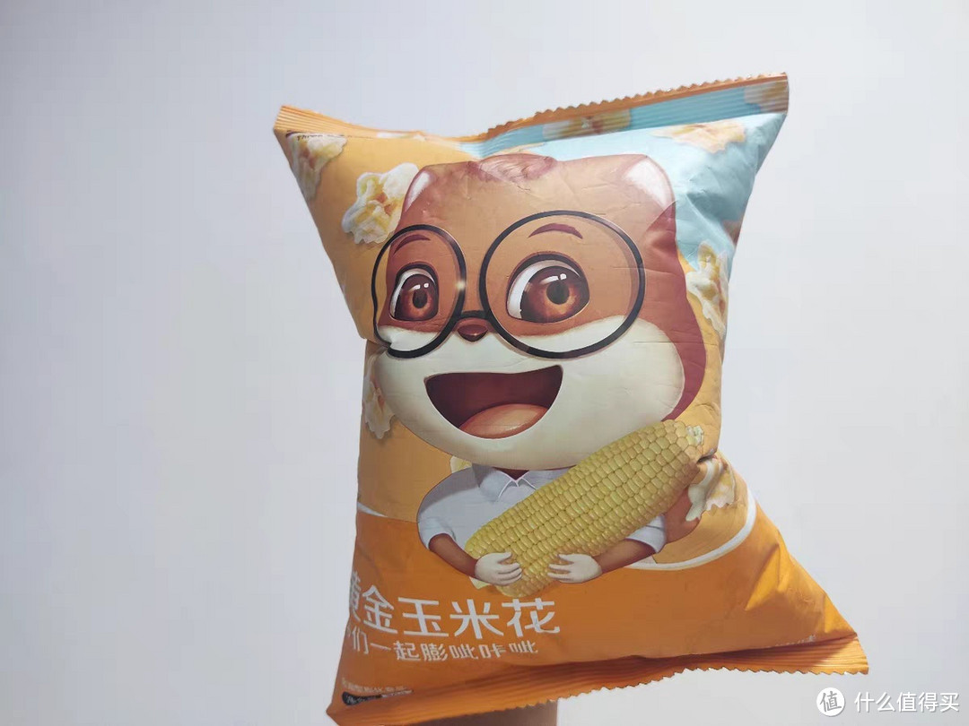 中秋送礼好选择,三只松鼠零食大礼包!