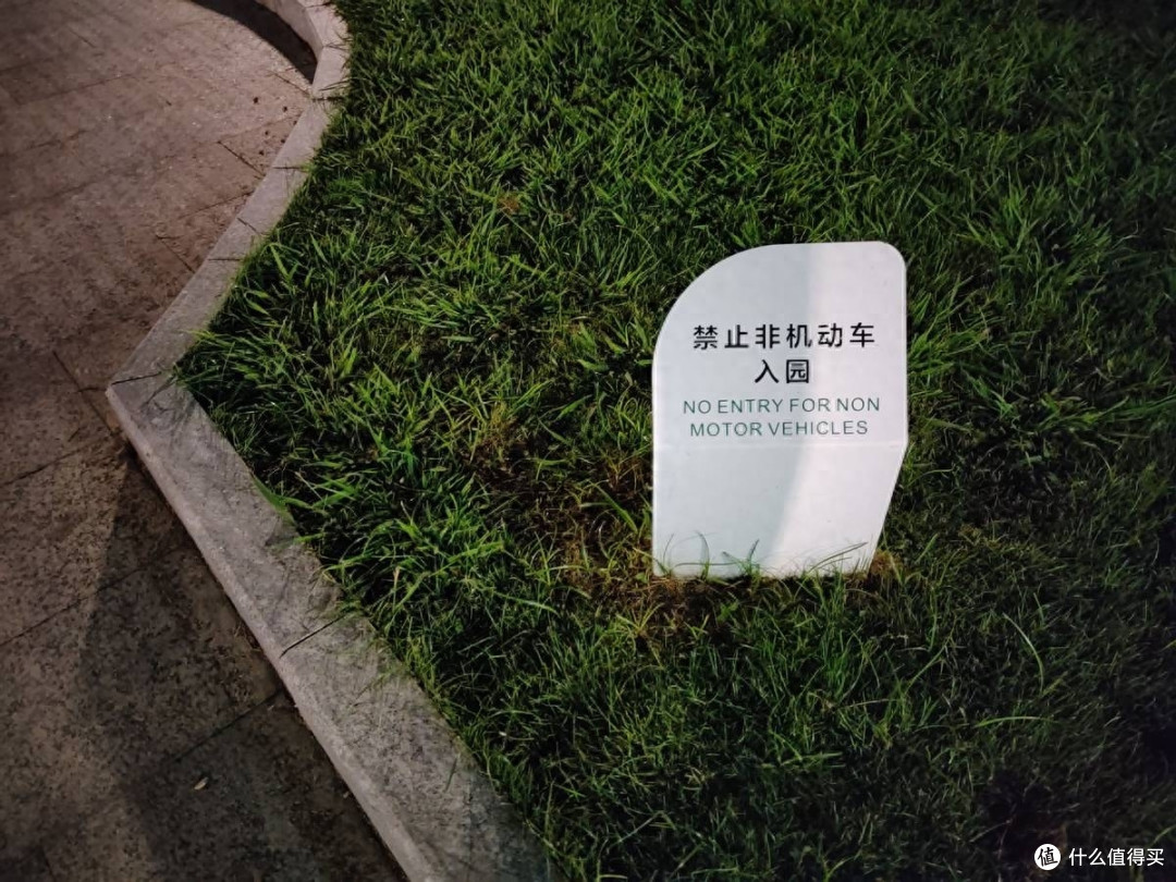 LCD爱好者的旗舰之选,荣耀X40 GT竞速版体验究竟如何