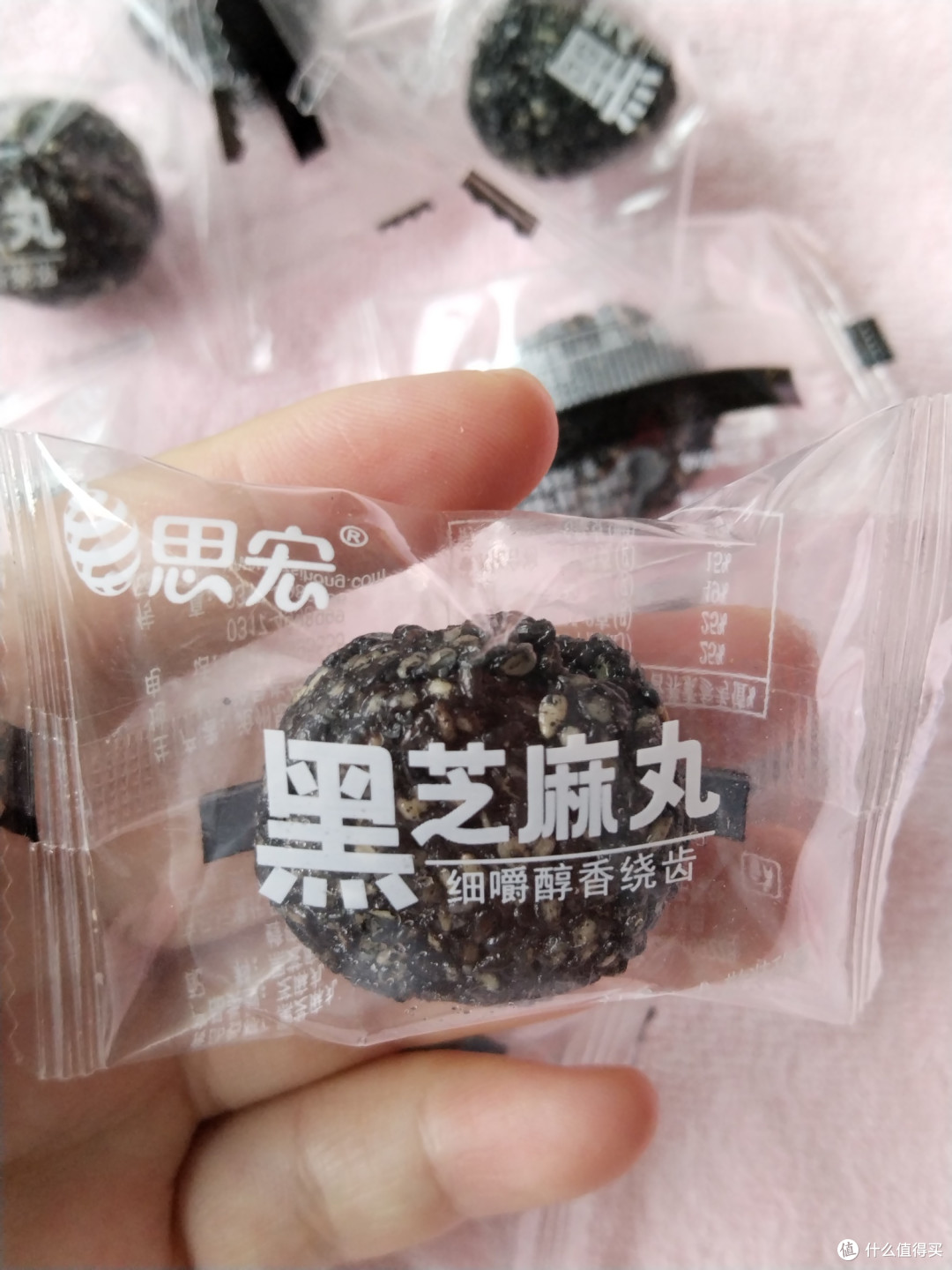 每天来两粒黑芝麻皮肤光泽头发乌黑