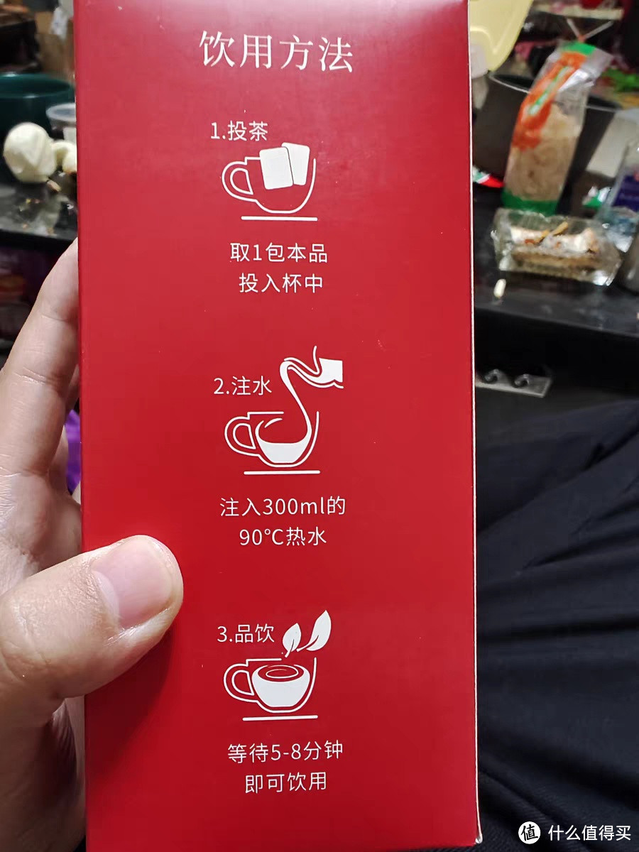 朋克养生推荐喝毫九堂的枸杞桑葚红枣茶！