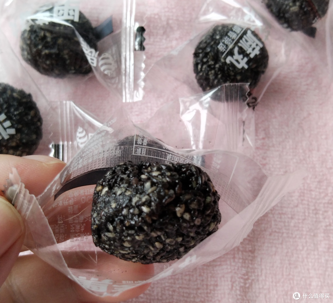 每天来两粒黑芝麻皮肤光泽头发乌黑