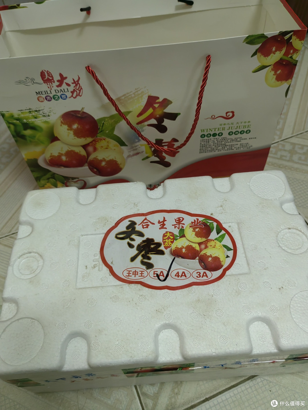 冬枣