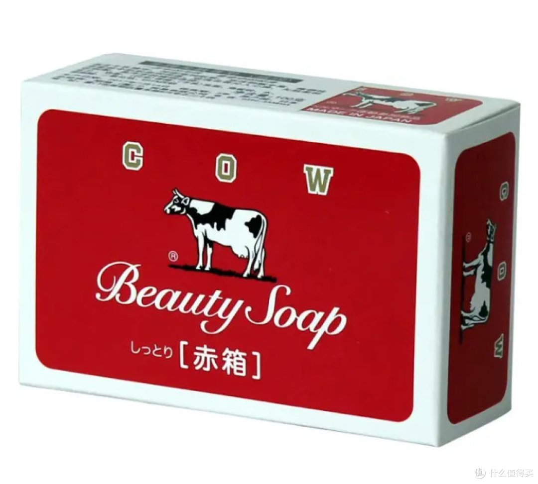 治愈美颜请用“牛乳石硷香皂”