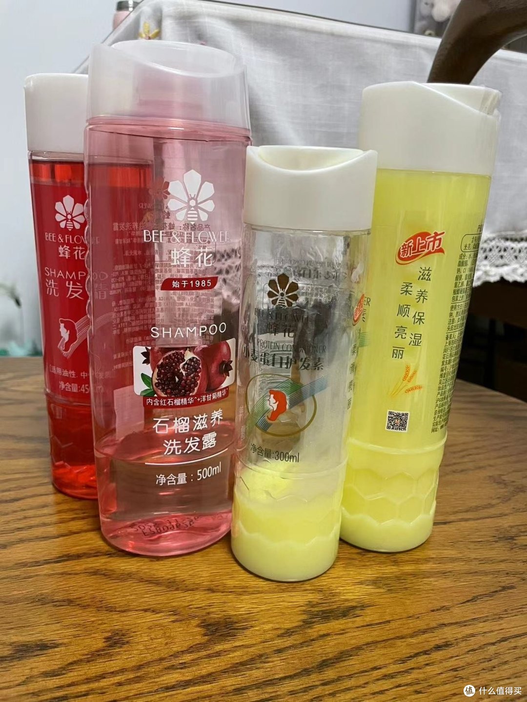 国庆居家囤洗护用品，继续支持国产