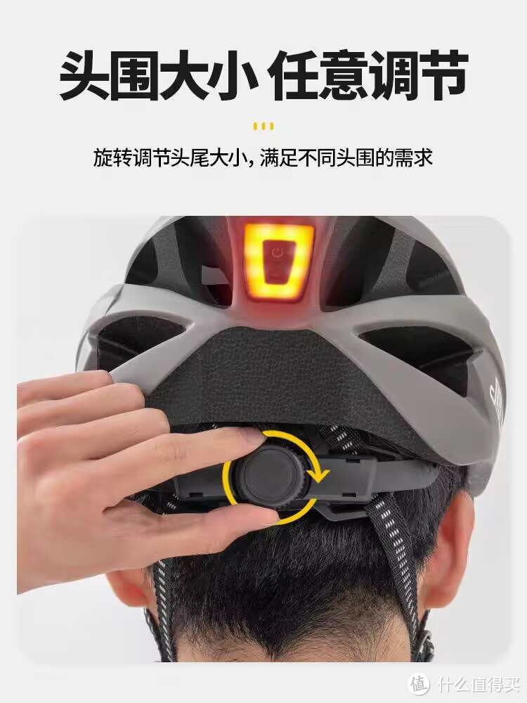 凤凰自行车骑行头盔——守护您的安全！