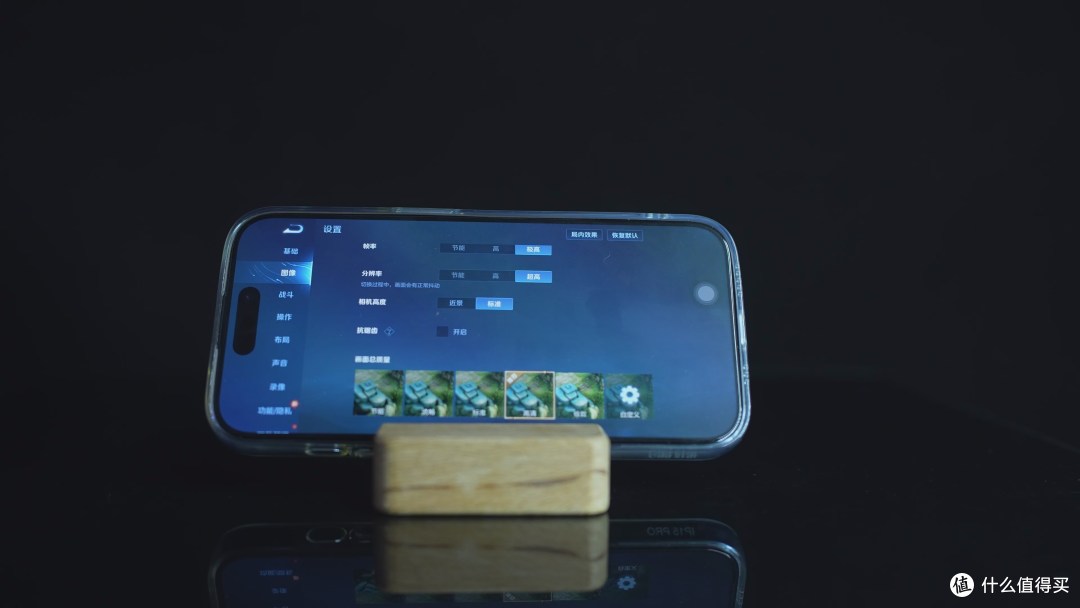 iPhone15Pro 有多强？真机体验