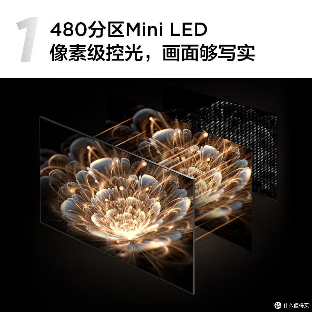 TCL Mini LED电视是一款非常适合国庆期间在家观看电视的理想选择