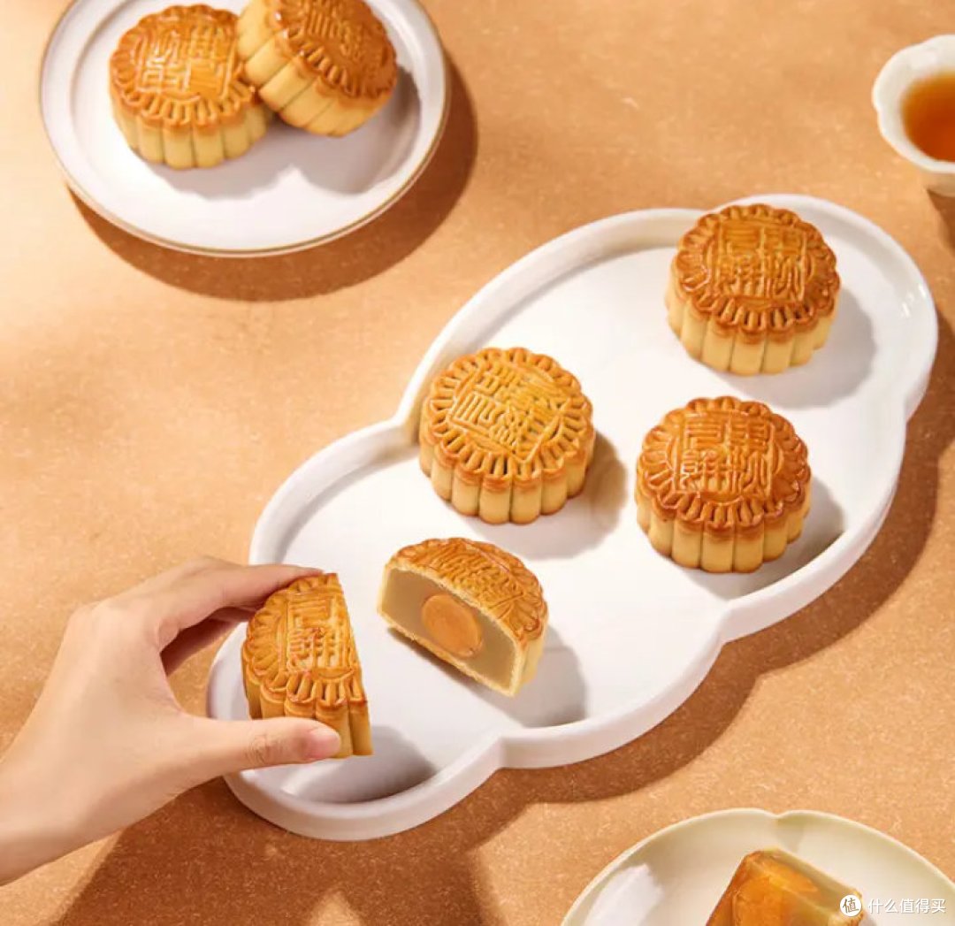 中秋送朋友“华美月饼礼盒中秋月饼大礼包”