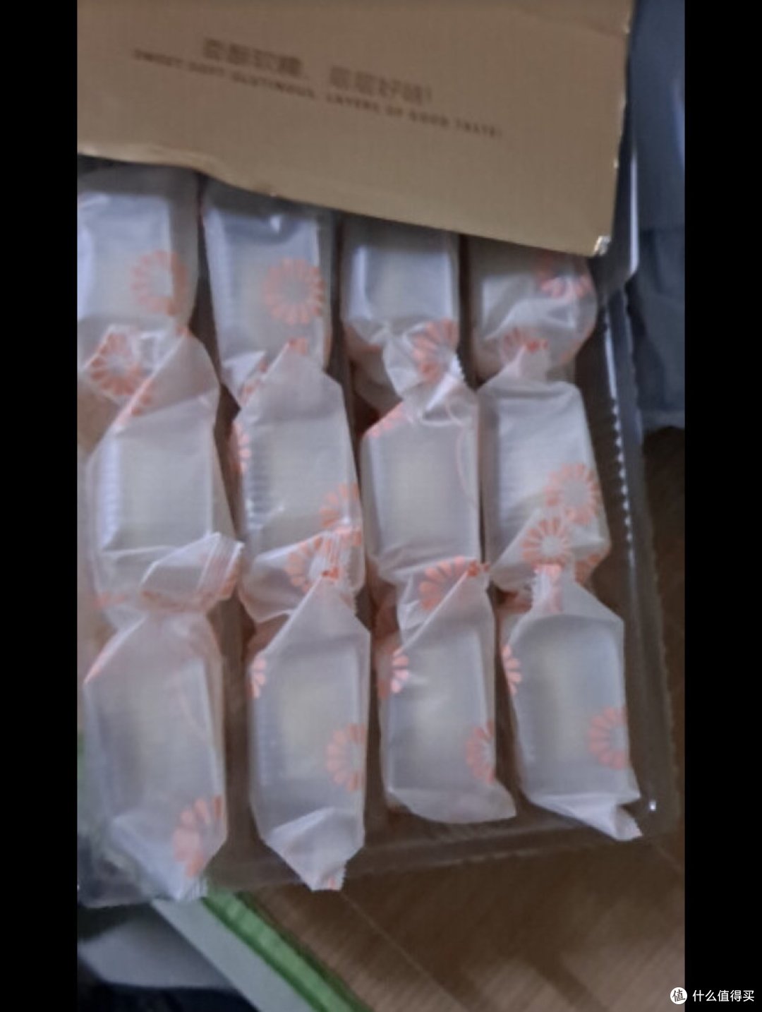中秋送朋友“华美月饼礼盒中秋月饼大礼包”