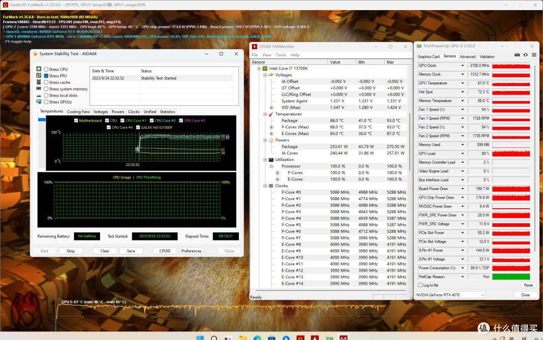 简约酷炫的海景房主机了解一下,恩杰H7 EIite RGB+ROG B760-F+TUF 4070 装机展示