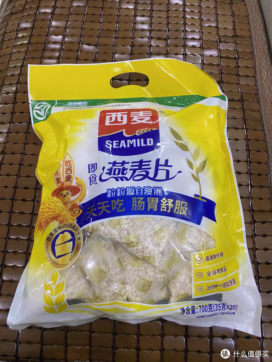 西麦即食纯燕麦片:我的营养早餐选择