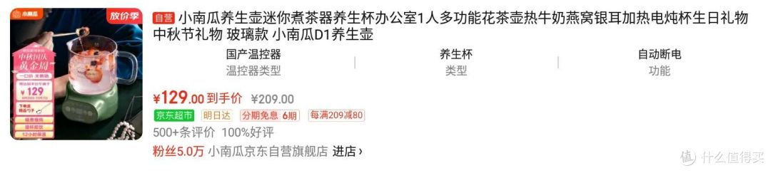 朋克青年养生指南:从生活细节中呵护身心健康
